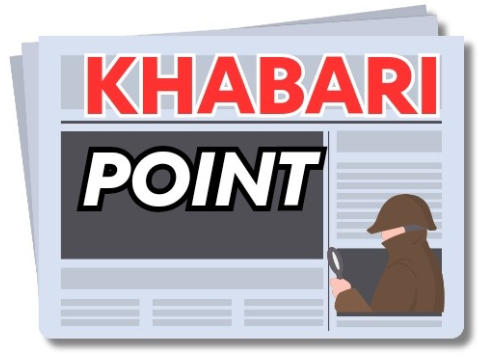 Khabari Point