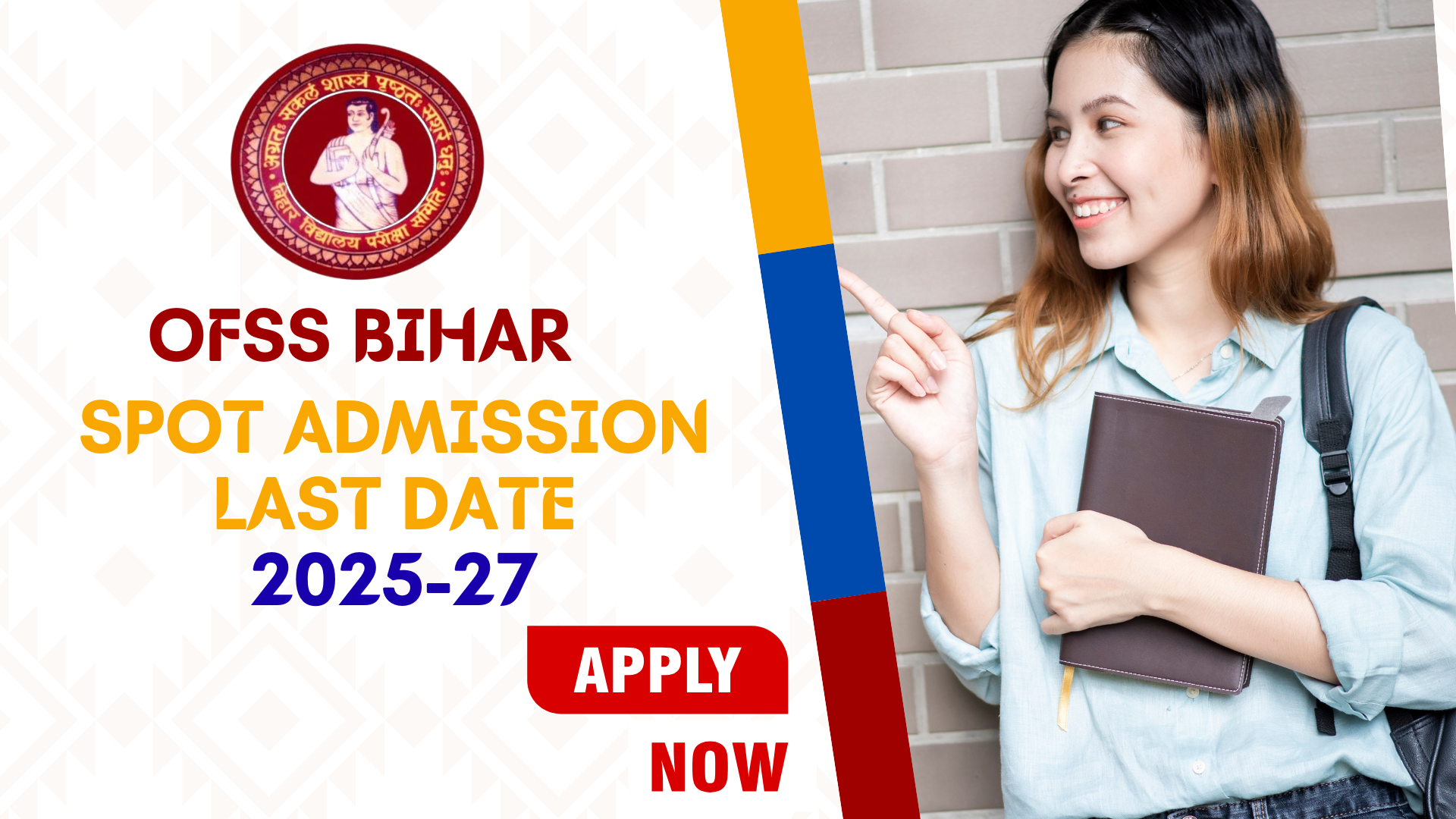 ofss-11th-spot Admission 2025